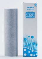 Anespa External Filter r