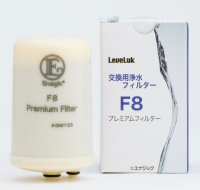 FIlter Cartridge F-8(K8)(IND)